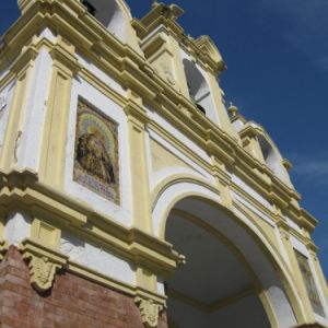 Capilla de San Juan de Dios Letrán